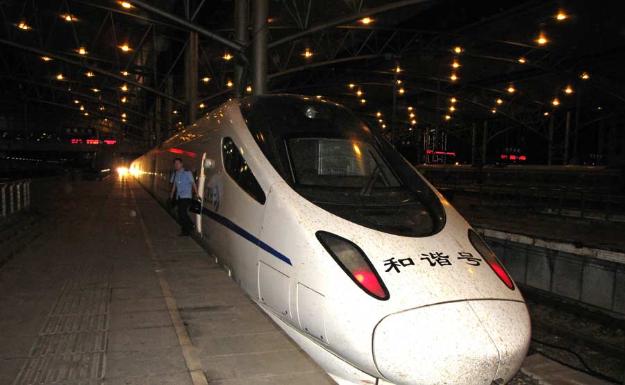 Поезд Пекин-Шеньян