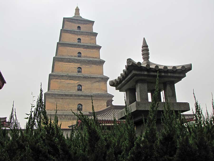 Пагода диких гусей