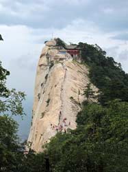 When I learnt in school and our history teacher told us about the Daos religion, I firmly decided, that this should be the best doctrine ever invented. Much time has passed. When I appeared in Xian now, I couldn't help but visit a Daos temple located on the top of the sacred mountain Hua Shan.