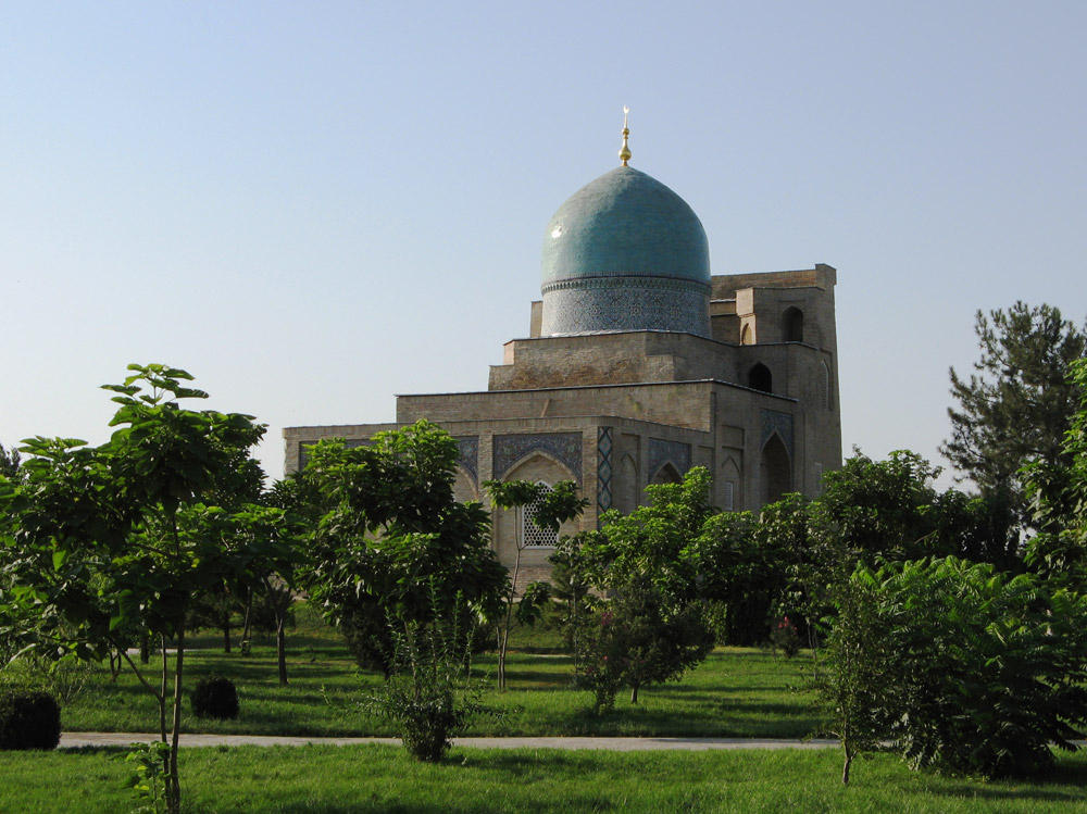 У Ташкентского исламского института