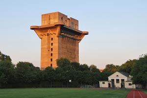 Зенитная башня-бомбоубежище