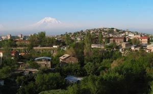 На окраине Еревана