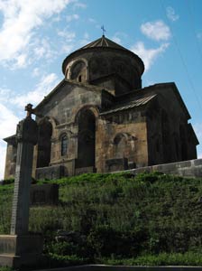 Церковь Св. Иоанна, Сисиан (VII век)